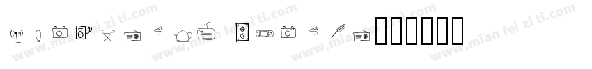 Marketing Script字体转换